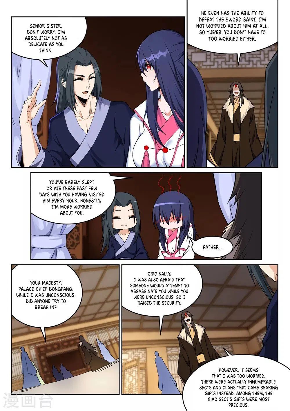 Read Against The Gods chapter 204 image 2 on Lezhin