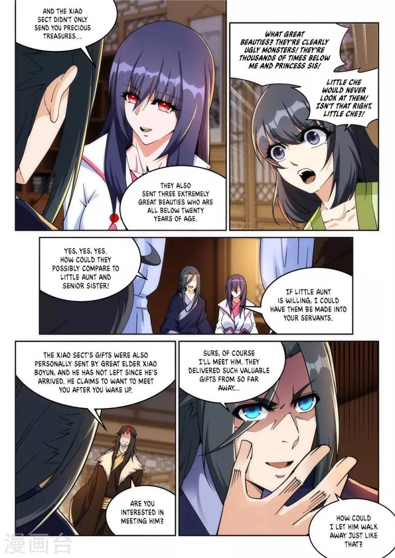 Read Against The Gods chapter 204 image 3 on Lezhin