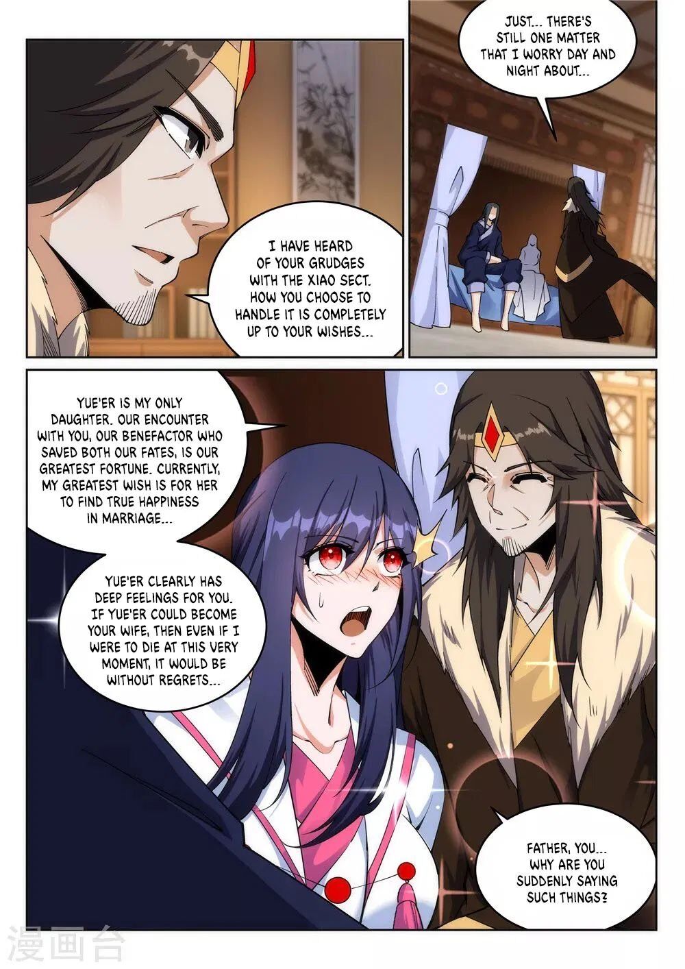 Read Against The Gods chapter 204 image 4 on Lezhin