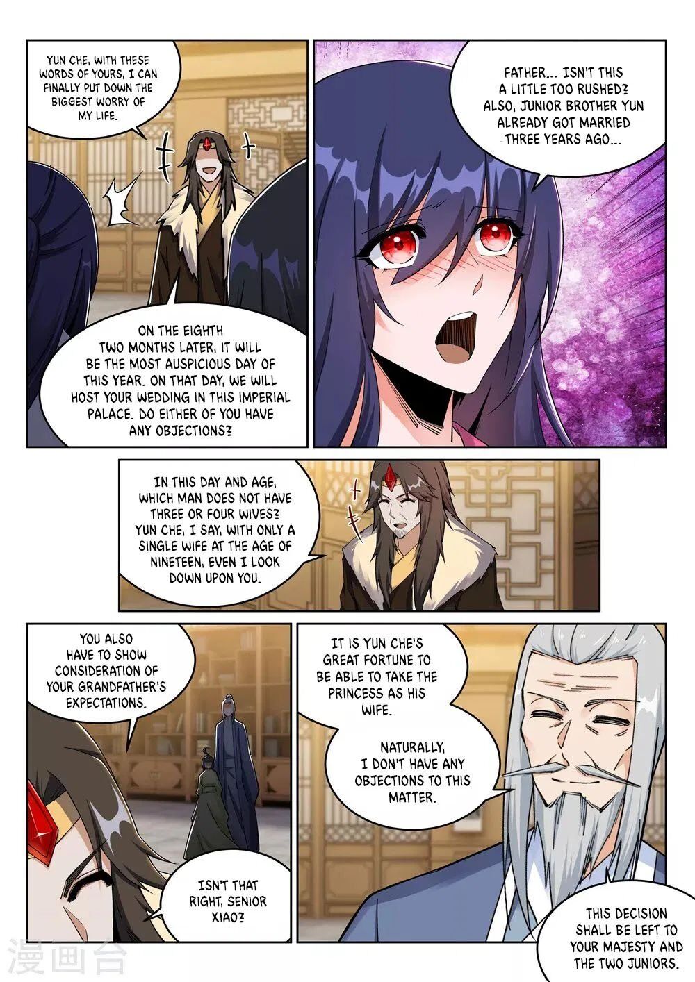 Read Against The Gods chapter 204 image 6 on Lezhin