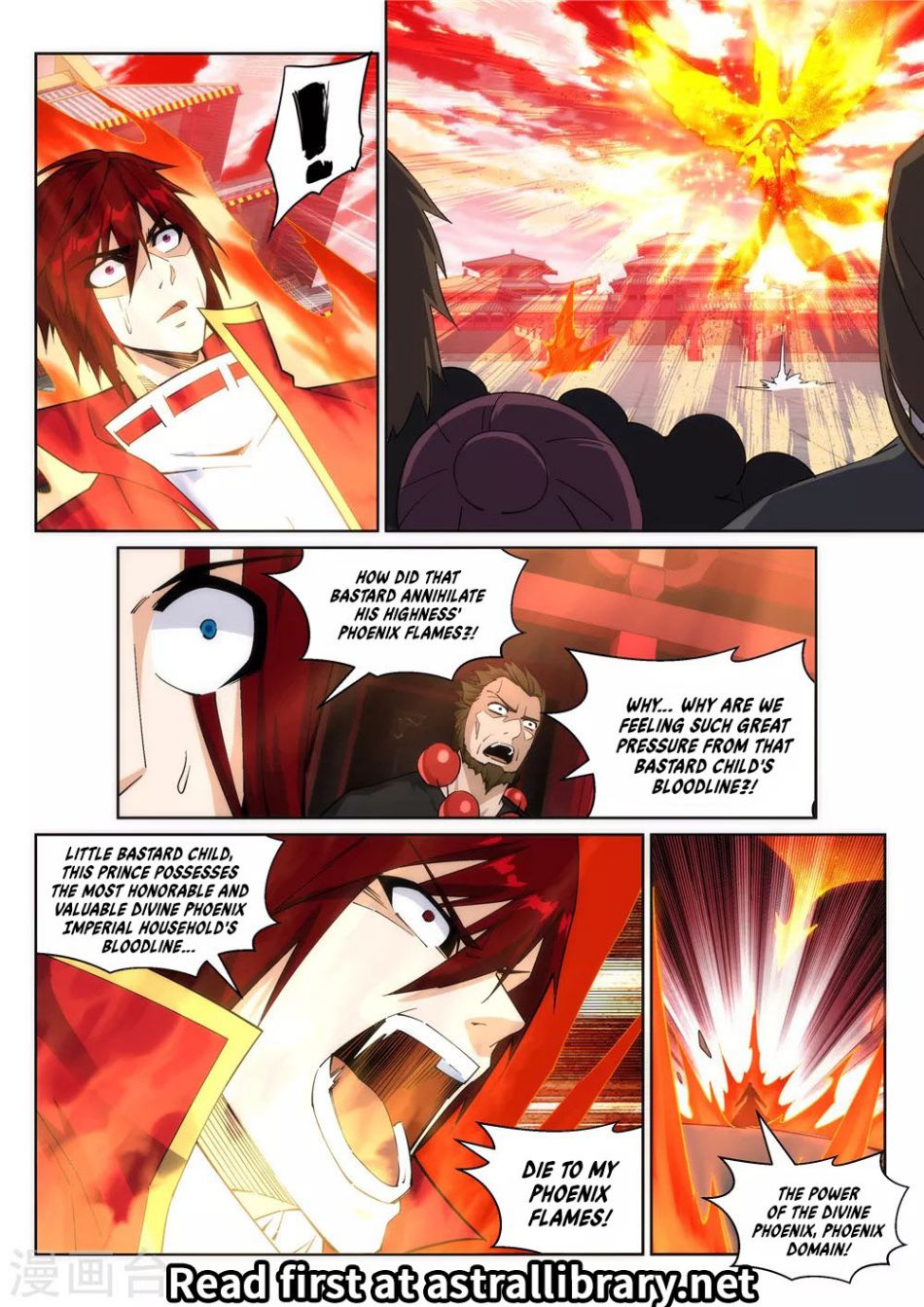 Read Against The Gods chapter 205 image 10 on Lezhin