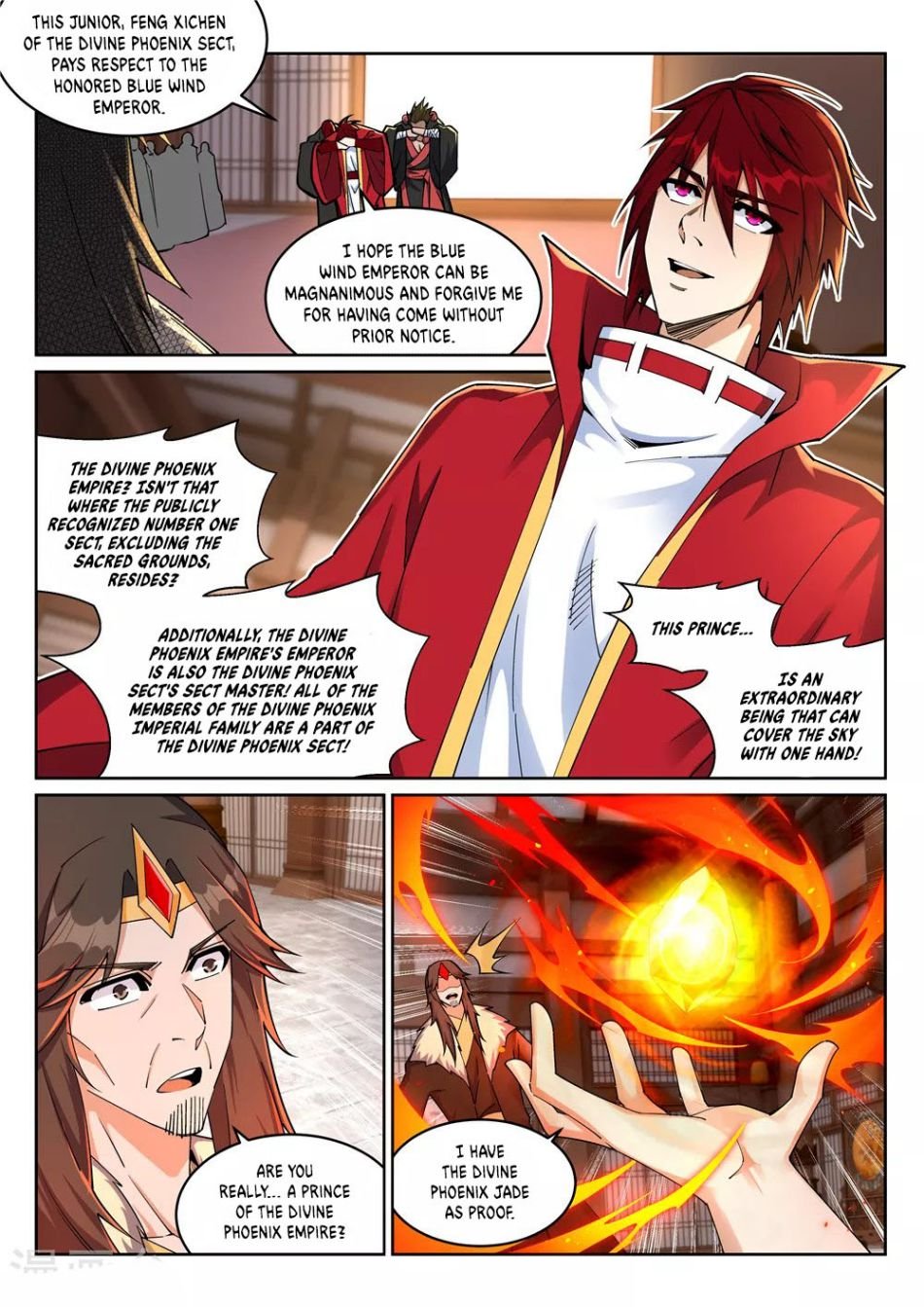 Read Against The Gods chapter 205 image 2 on Lezhin