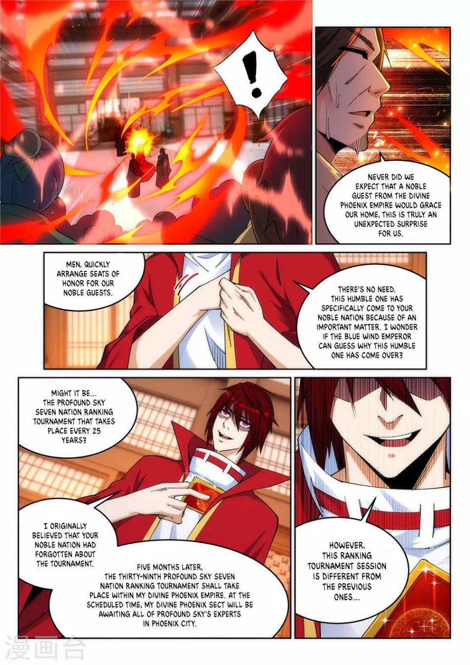 Read Against The Gods chapter 205 image 3 on Lezhin