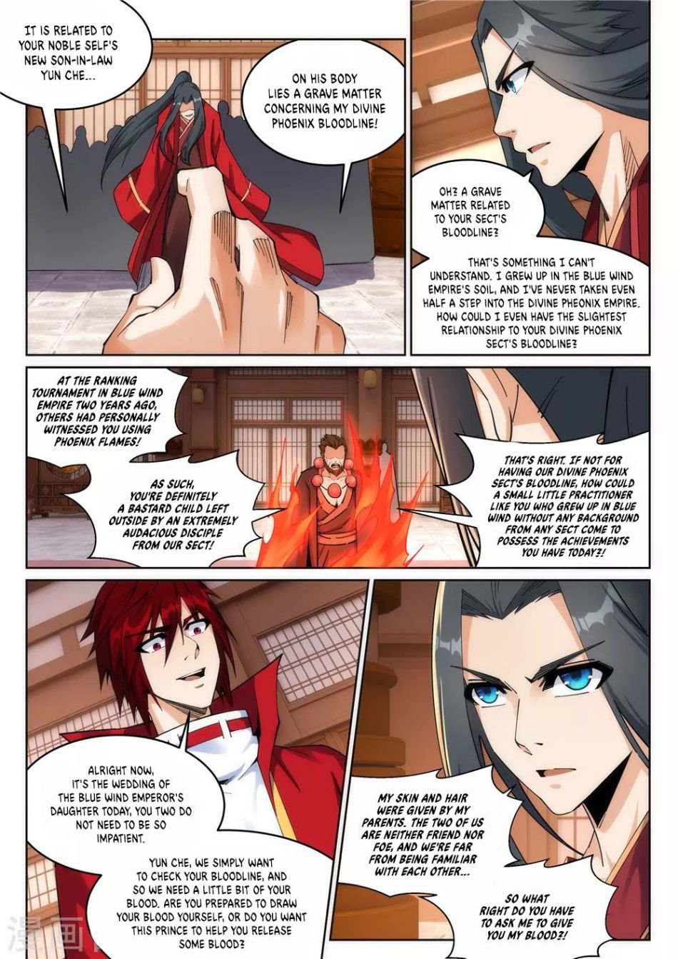 Read Against The Gods chapter 205 image 5 on Lezhin