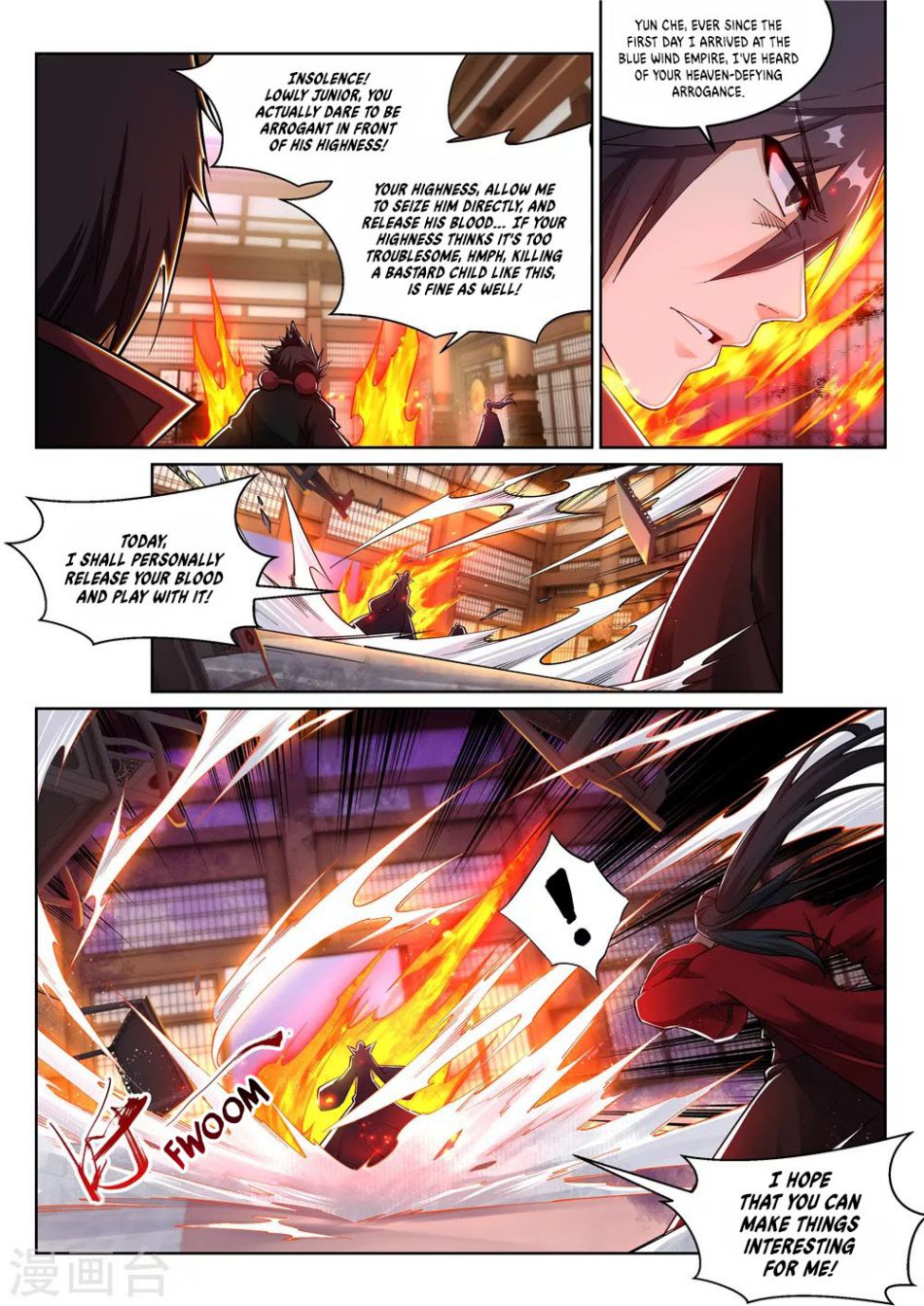Read Against The Gods chapter 205 image 6 on Lezhin