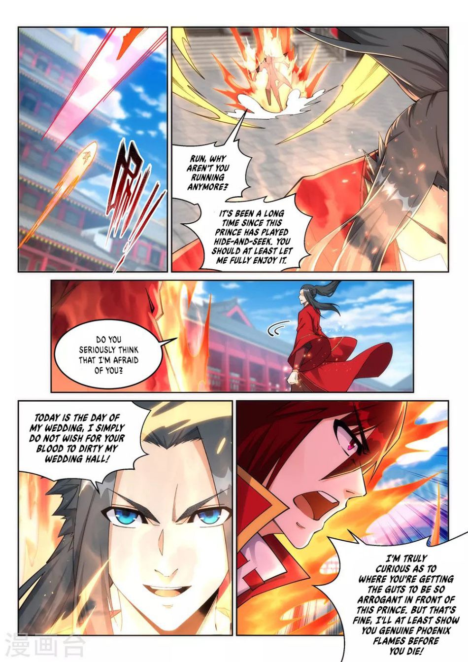 Read Against The Gods chapter 205 image 8 on Lezhin