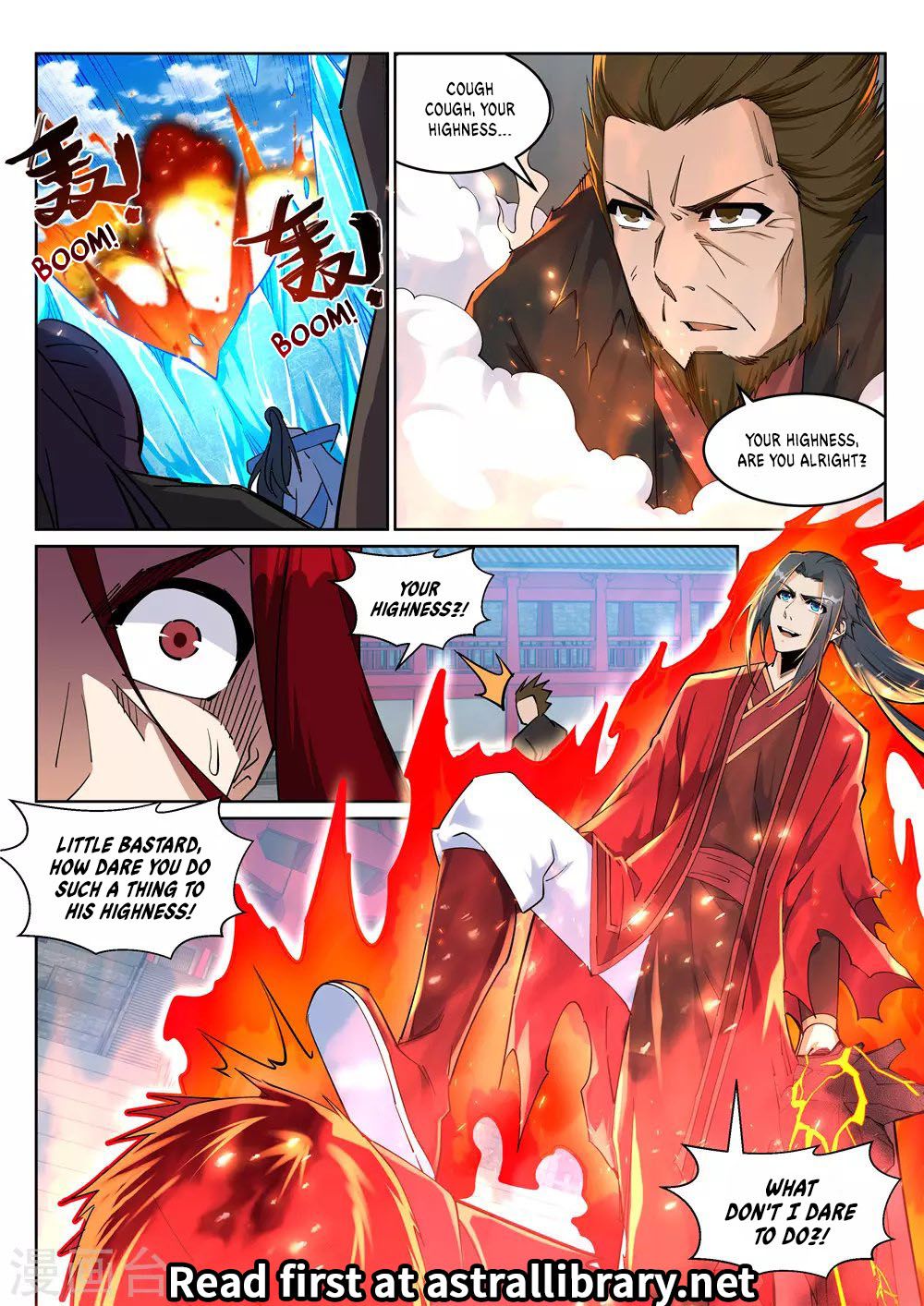 Read Against The Gods chapter 206 image 11 on Lezhin