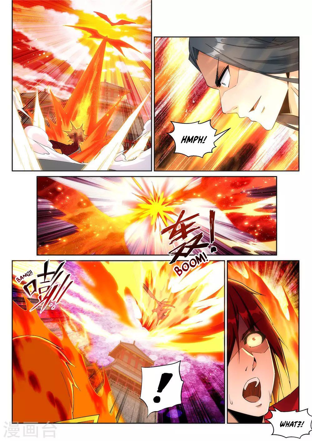 Read Against The Gods chapter 206 image 2 on Lezhin