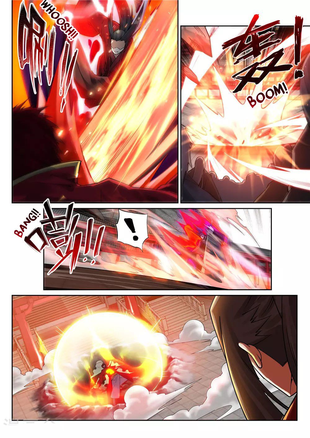 Read Against The Gods chapter 206 image 7 on Lezhin