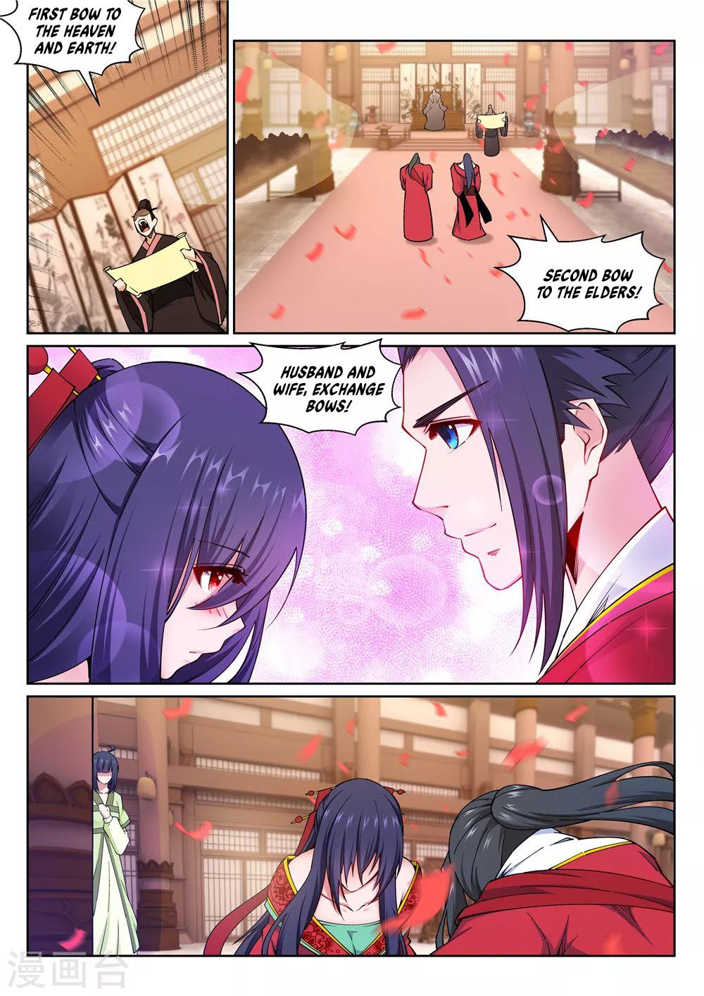 Read Against The Gods chapter 207 image 8 on Lezhin