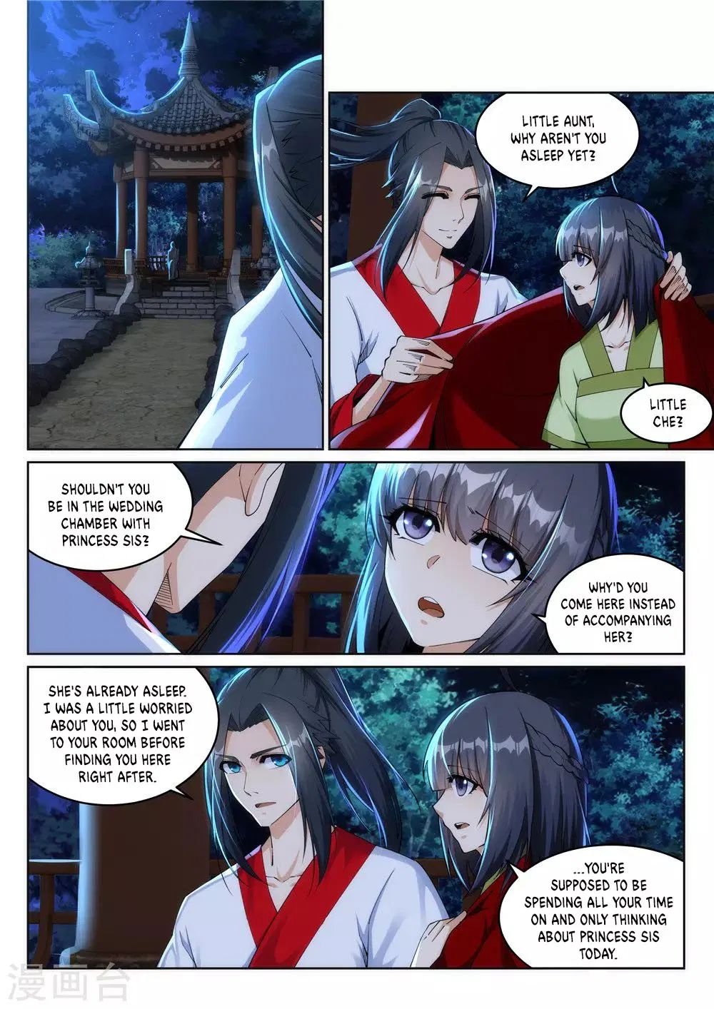 Read Against The Gods chapter 208 image 2 on Lezhin