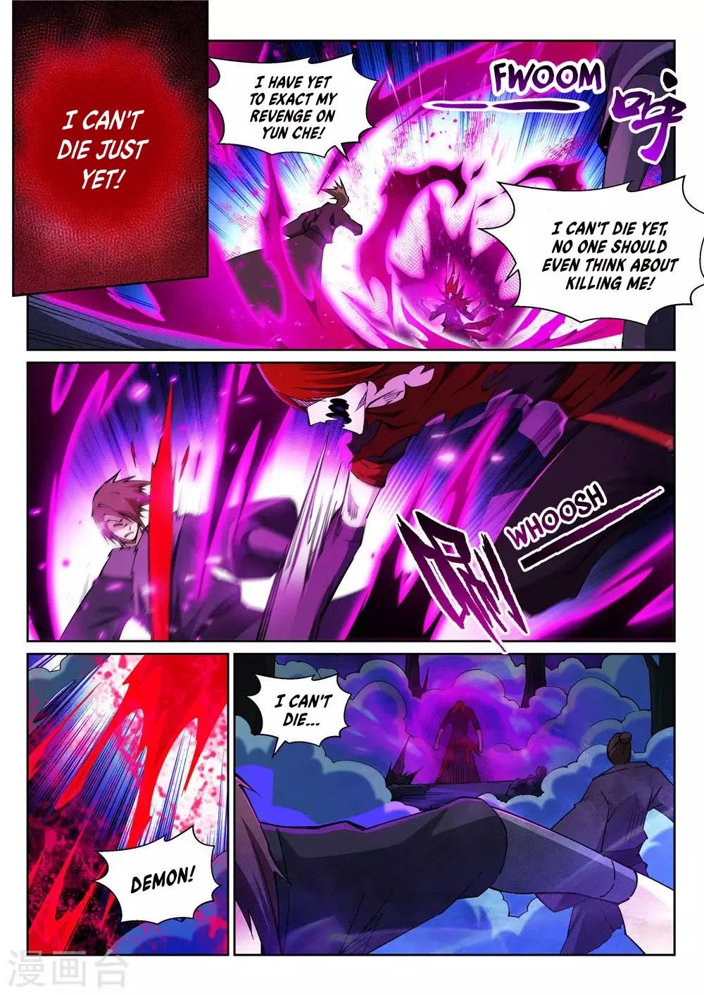 Read Against The Gods chapter 208 image 8 on Lezhin