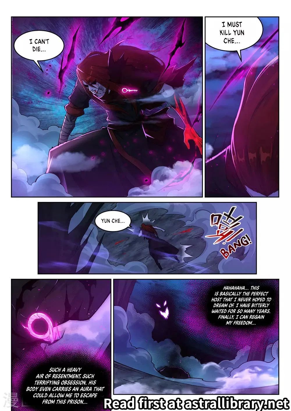 Read Against The Gods chapter 208 image 9 on Lezhin