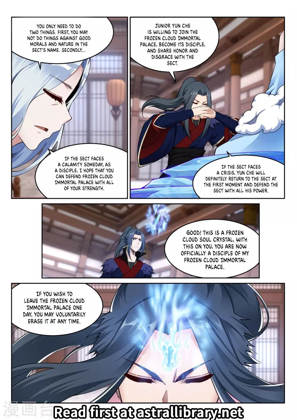 Read Against The Gods chapter 209 image 10 on Lezhin