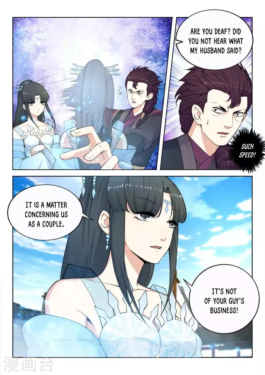 Read Against The Gods chapter 21 image 12 on Lezhin