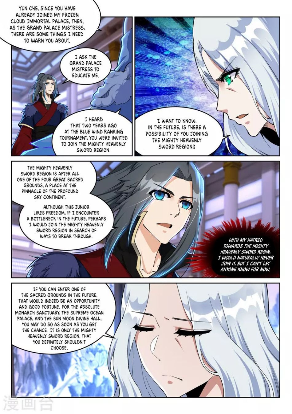 Read Against The Gods chapter 210 image 2 on Lezhin