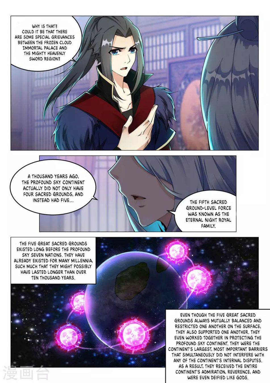 Read Against The Gods chapter 210 image 3 on Lezhin