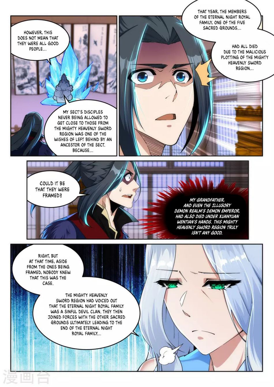 Read Against The Gods chapter 210 image 4 on Lezhin