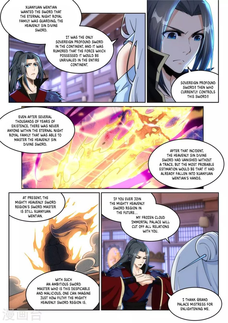 Read Against The Gods chapter 210 image 6 on Lezhin