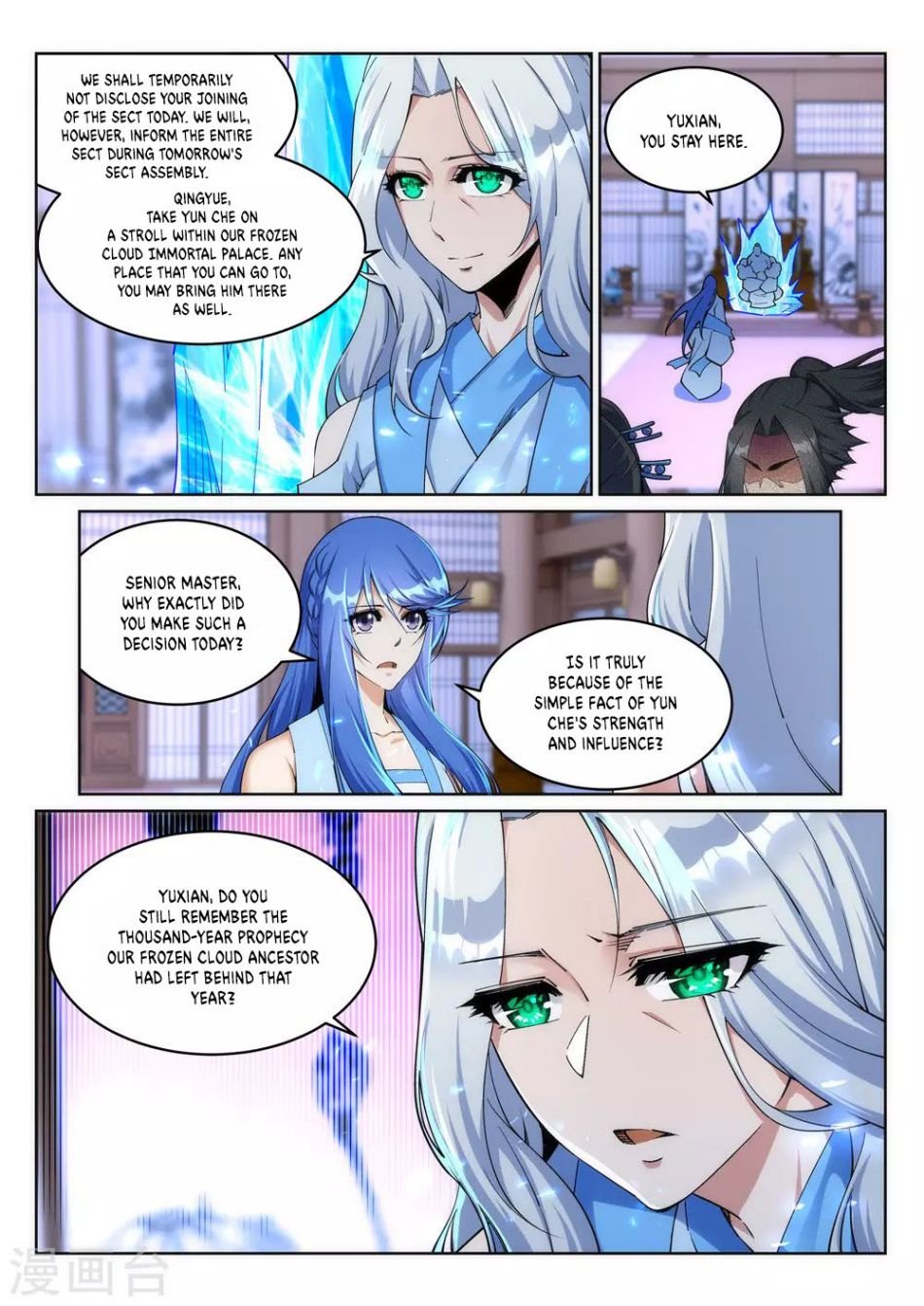 Read Against The Gods chapter 210 image 7 on Lezhin