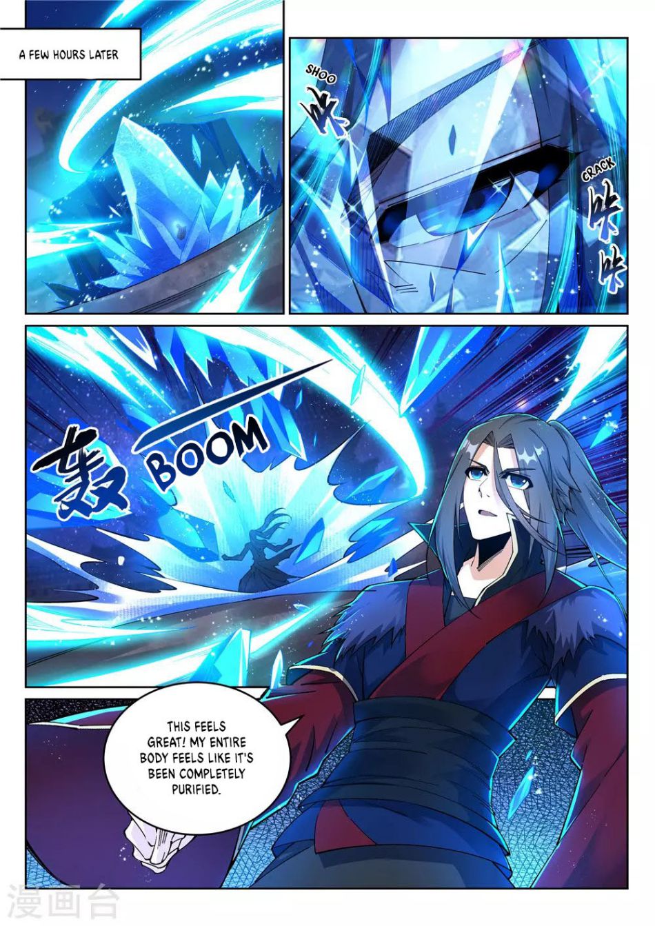 Read Against The Gods chapter 211 image 3 on Lezhin