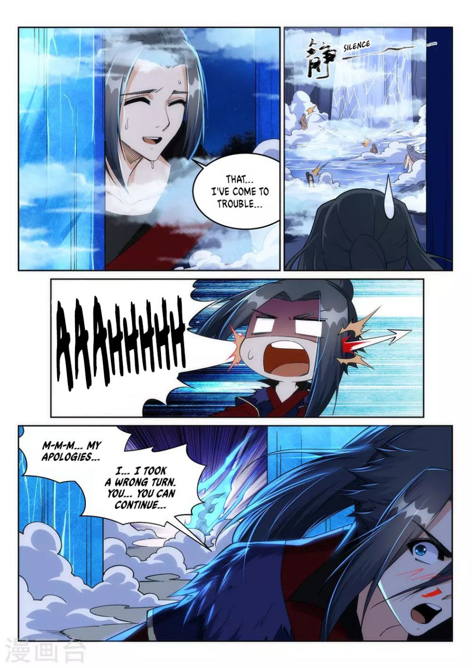 Read Against The Gods chapter 211 image 7 on Lezhin