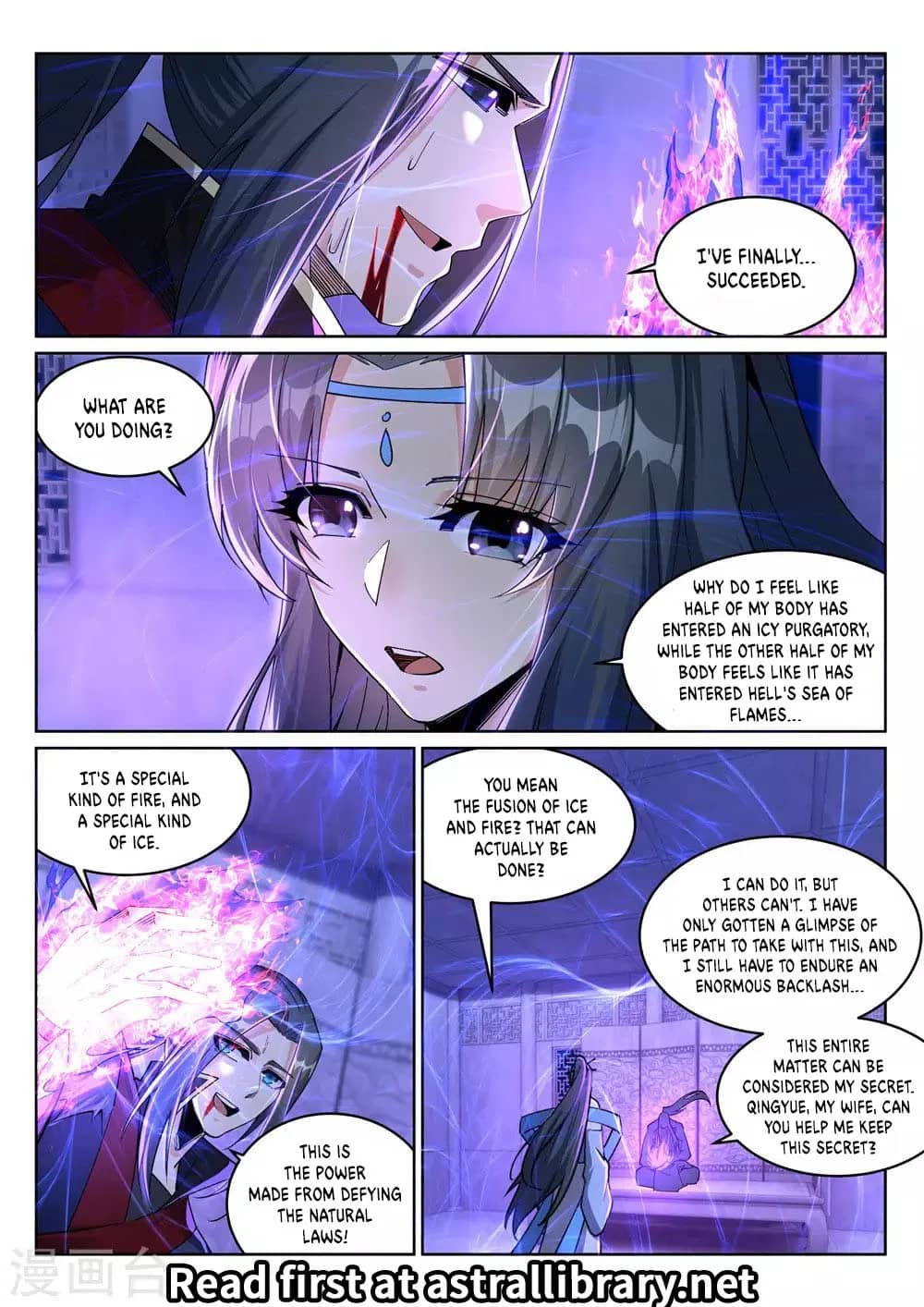 Read Against The Gods chapter 213 image 10 on Lezhin