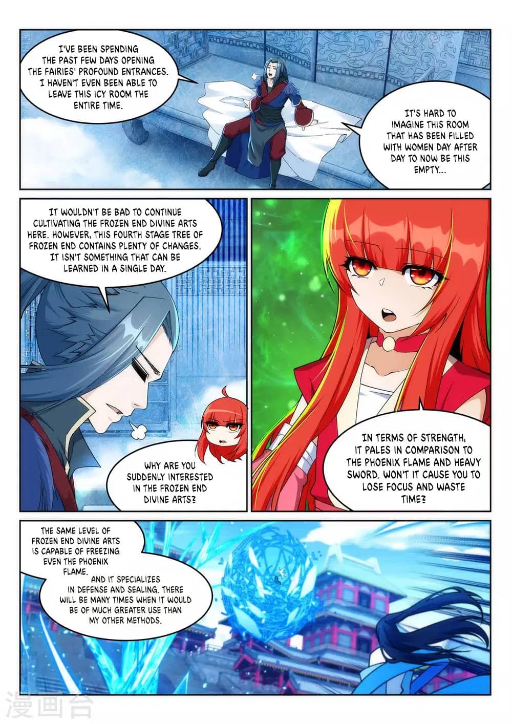 Read Against The Gods chapter 213 image 2 on Lezhin