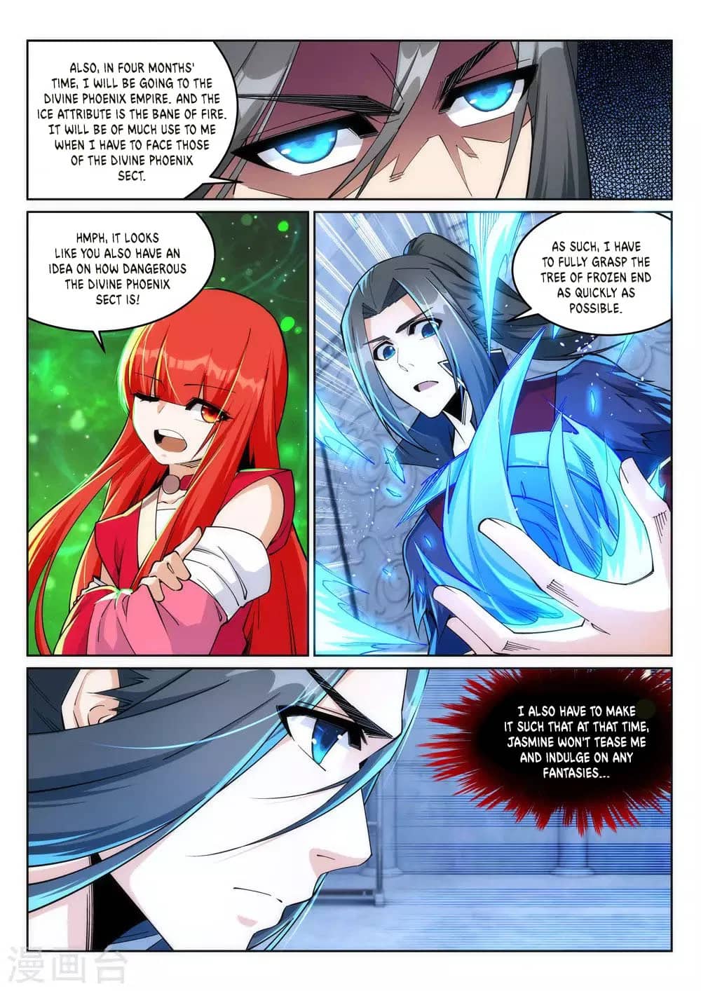 Read Against The Gods chapter 213 image 3 on Lezhin
