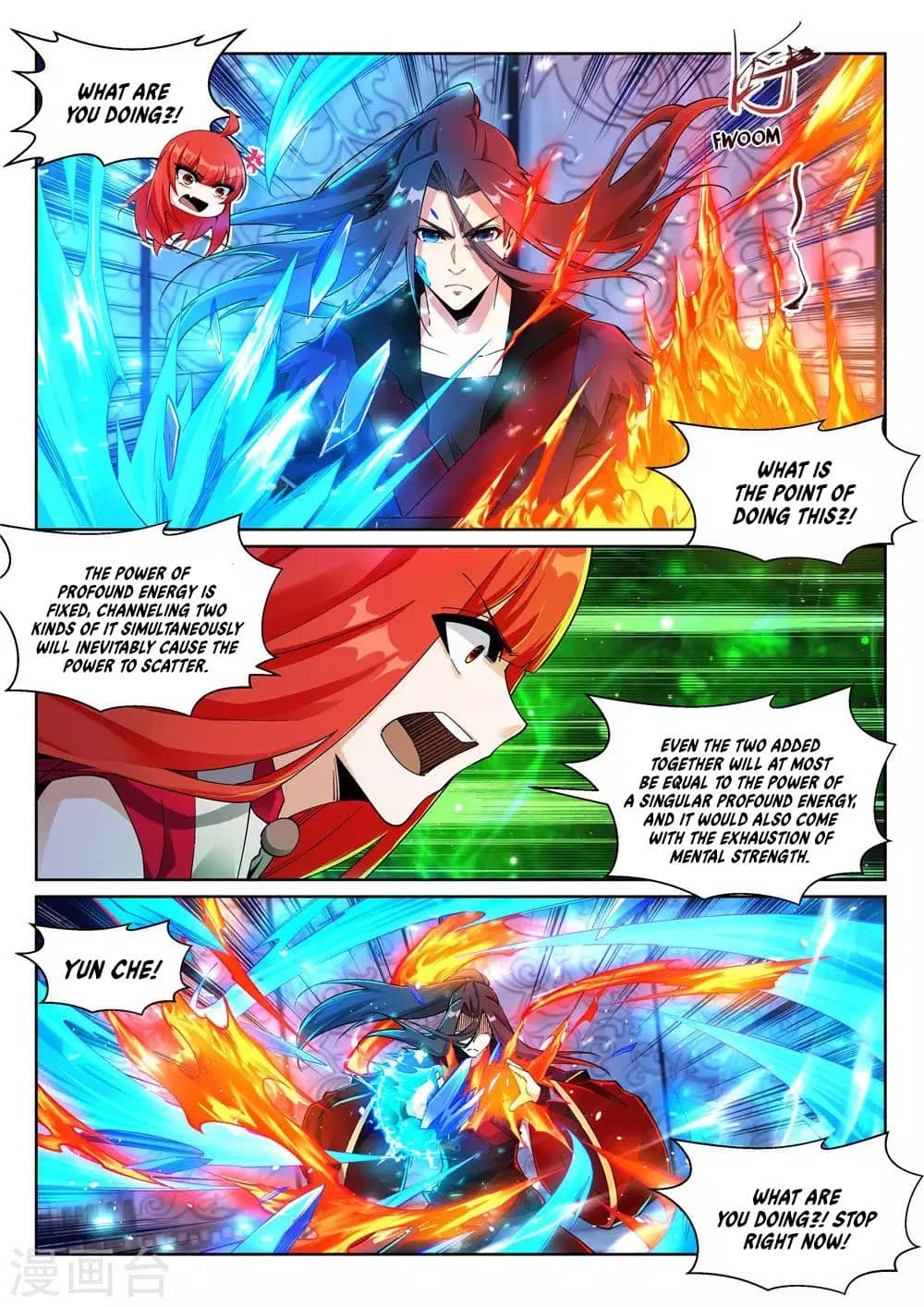 Read Against The Gods chapter 213 image 5 on Lezhin