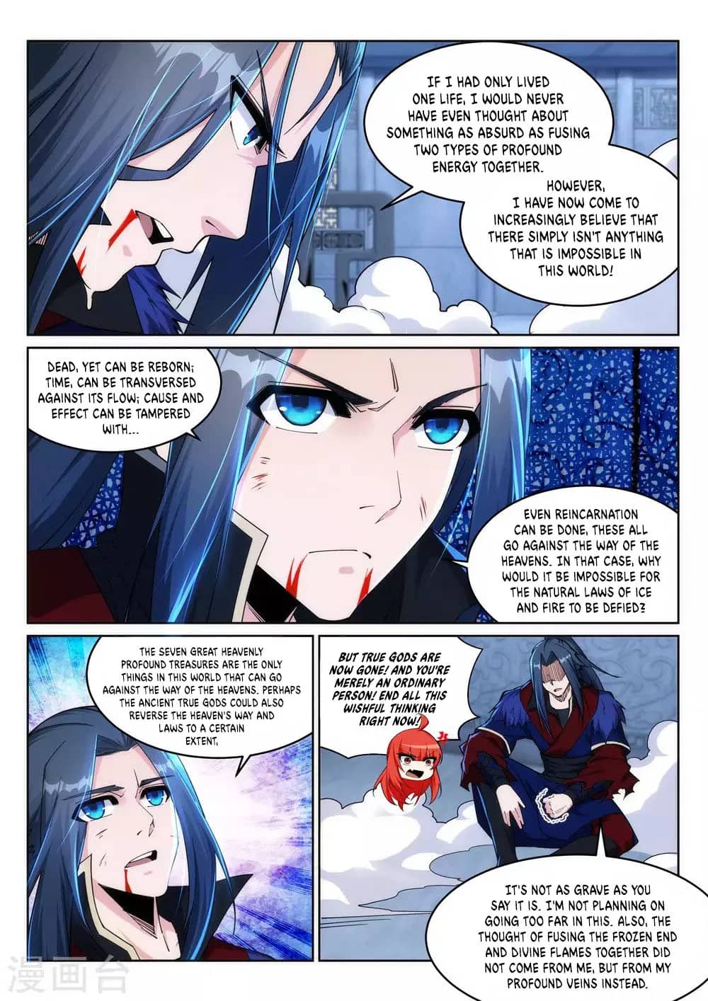 Read Against The Gods chapter 213 image 7 on Lezhin