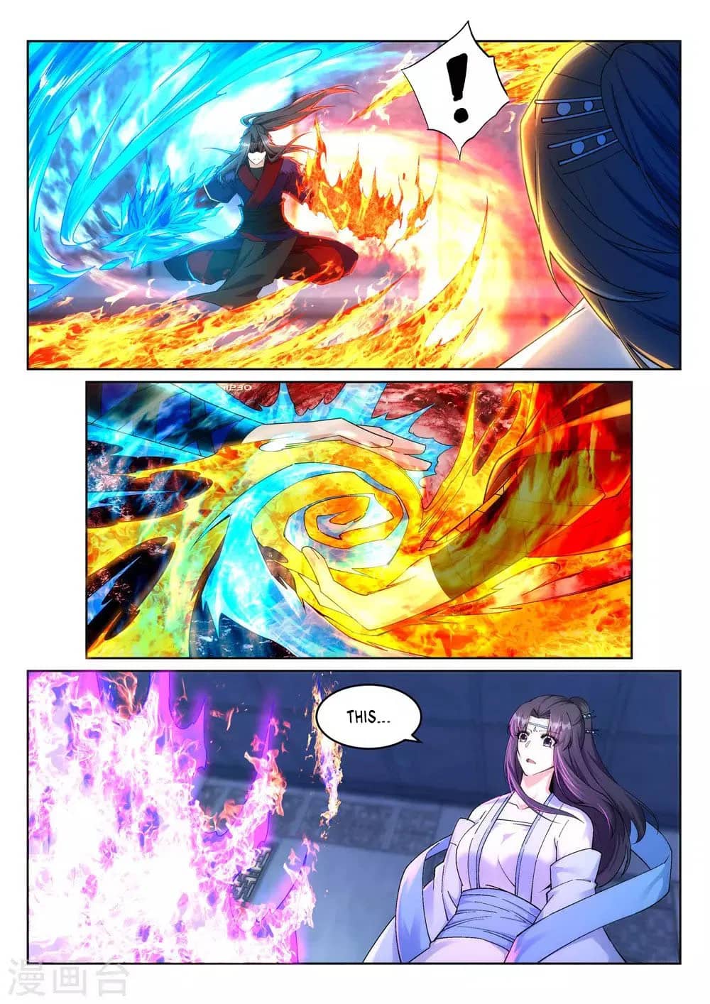 Read Against The Gods chapter 213 image 9 on Lezhin