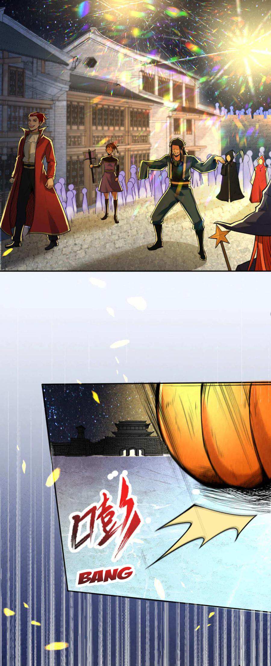 Read Against The Gods chapter 219.5 image 2 on Lezhin