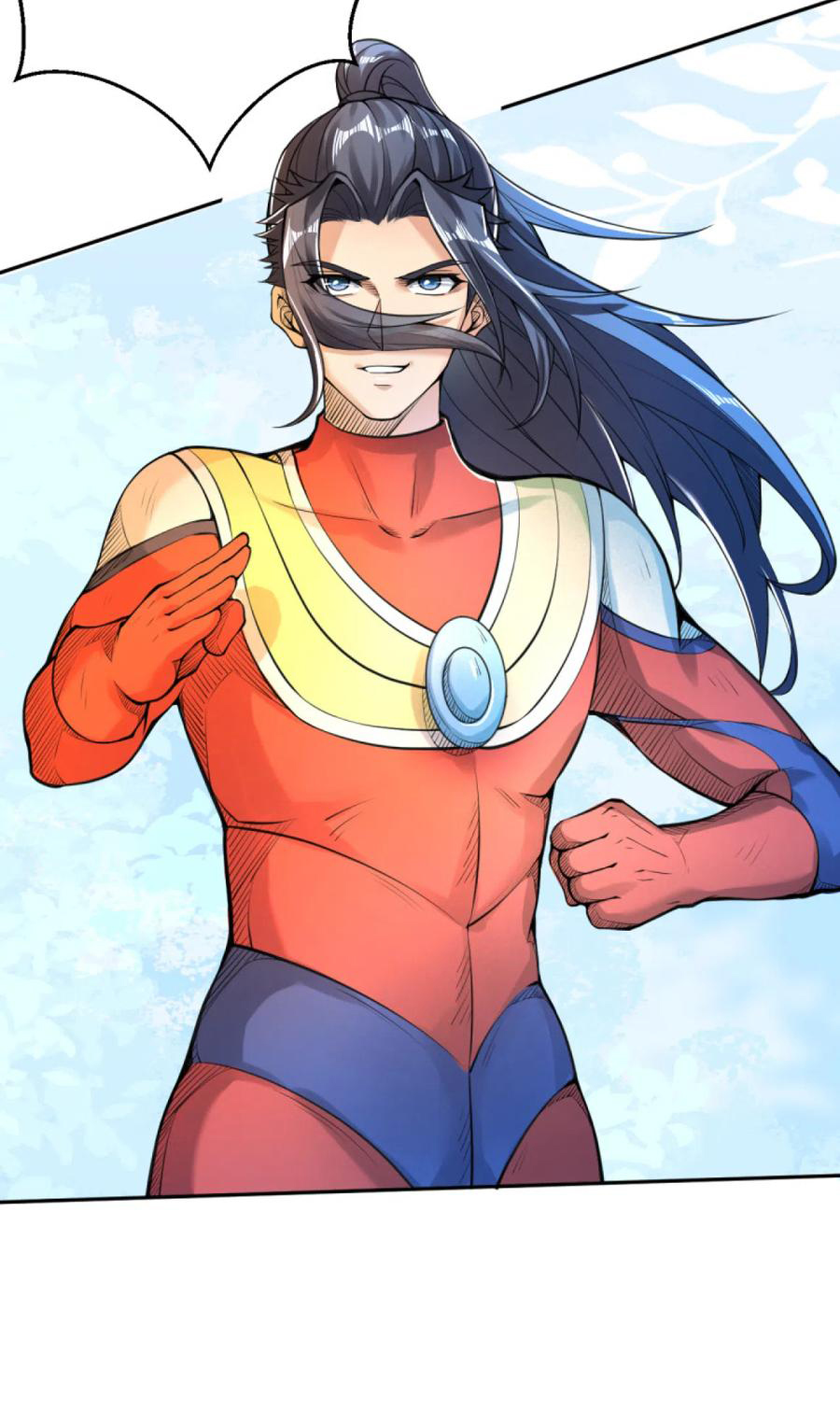 Read Against The Gods chapter 219.5 image 24 on Lezhin