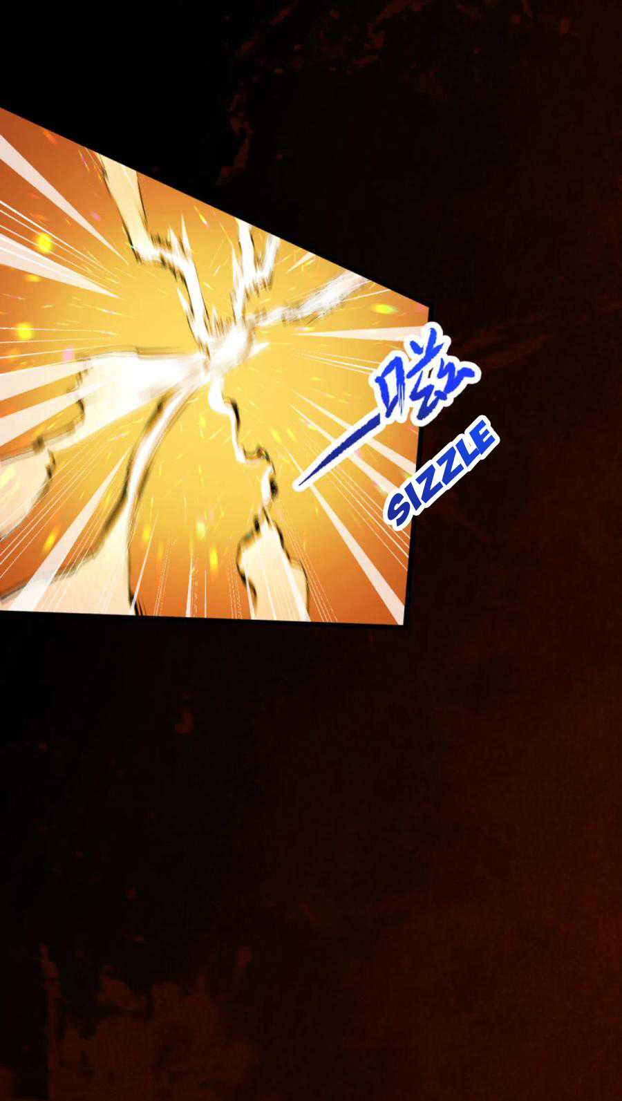 Read Against The Gods chapter 219.5 image 9 on Lezhin