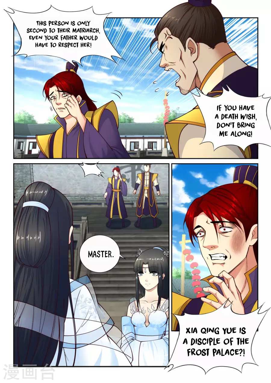 Read Against The Gods chapter 22 image 10 on Lezhin