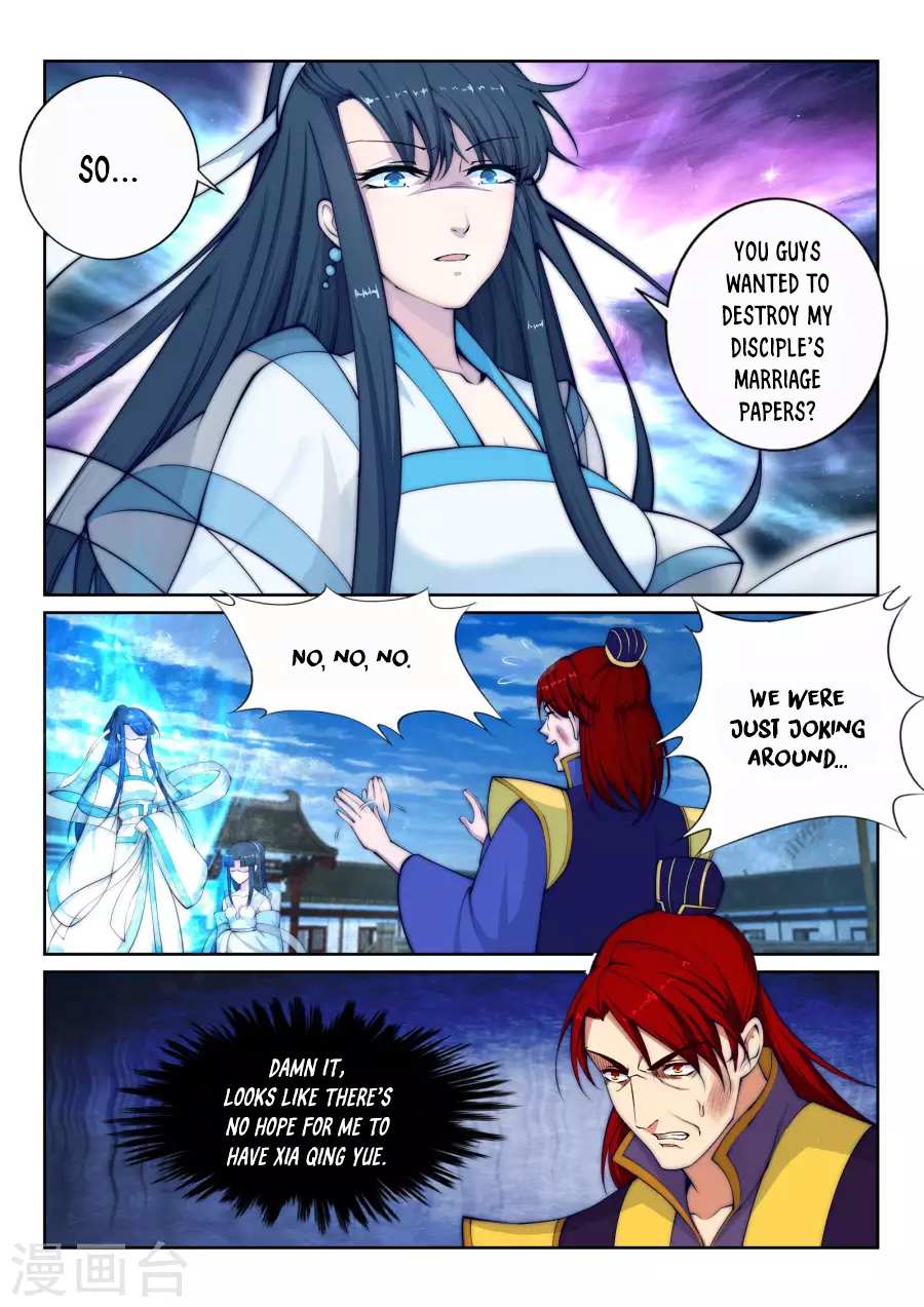 Read Against The Gods chapter 22 image 11 on Lezhin