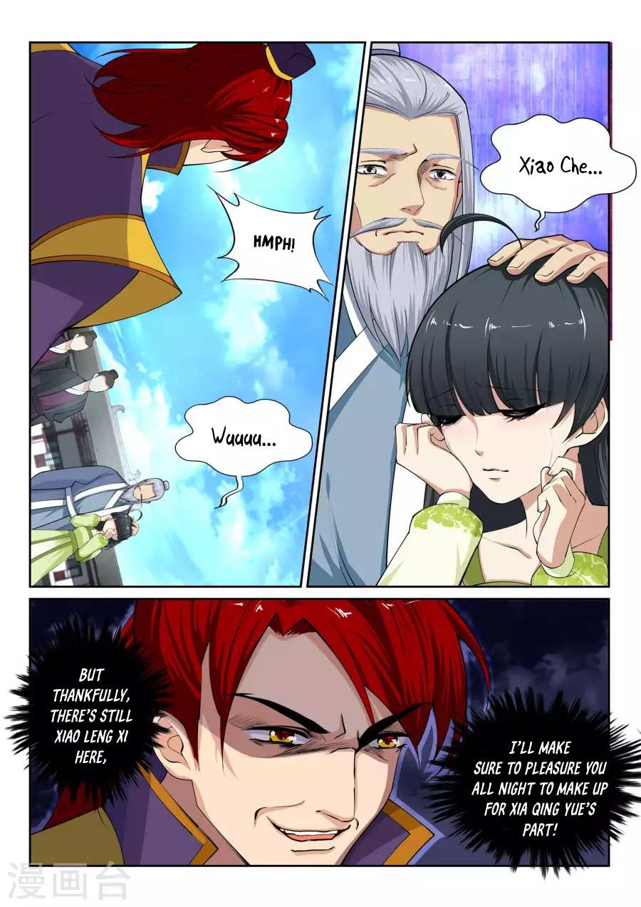 Read Against The Gods chapter 22 image 12 on Lezhin