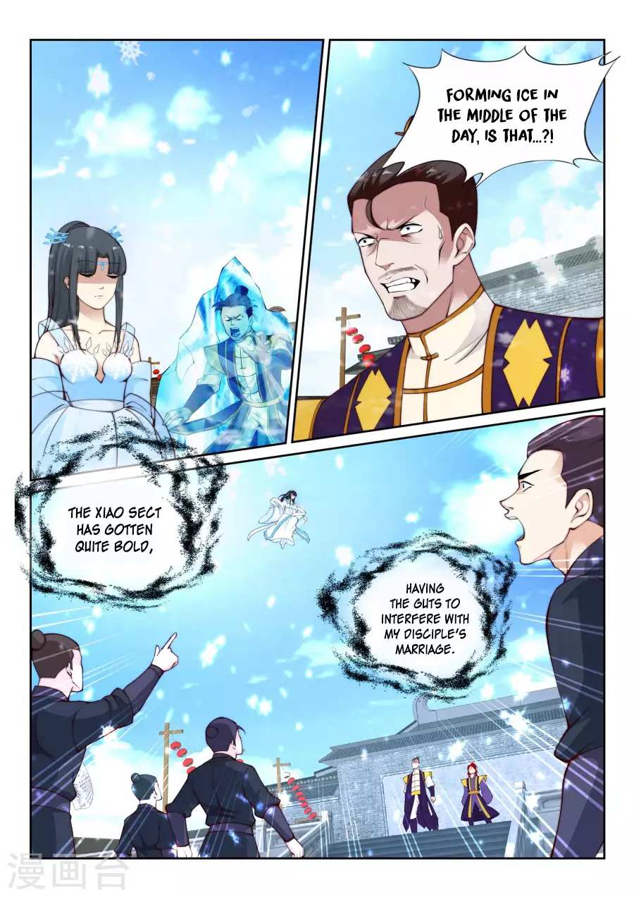 Read Against The Gods chapter 22 image 6 on Lezhin