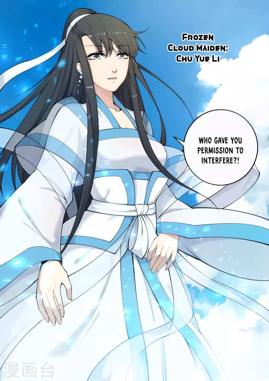 Read Against The Gods chapter 22 image 7 on Lezhin