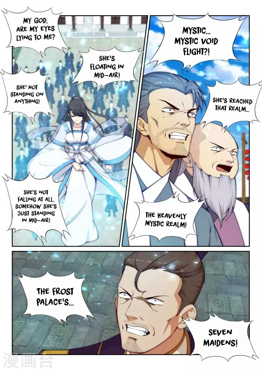 Read Against The Gods chapter 22 image 8 on Lezhin