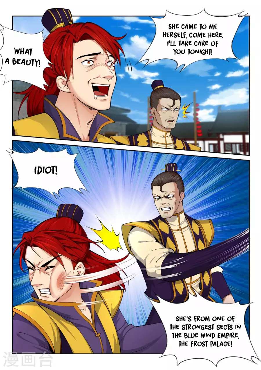 Read Against The Gods chapter 22 image 9 on Lezhin