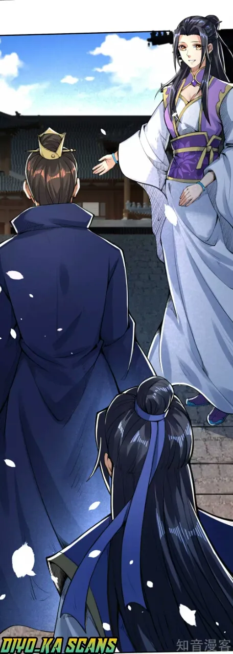 Read Against The Gods chapter 220 image 13 on Lezhin