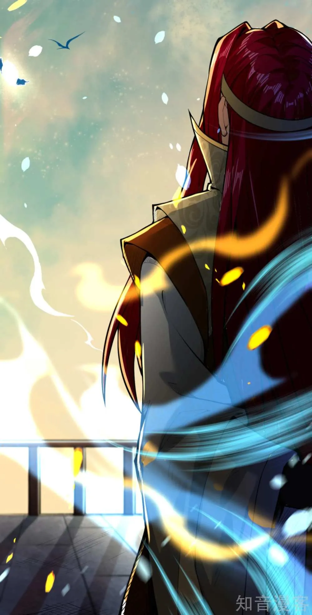 Read Against The Gods chapter 220 image 6 on Lezhin