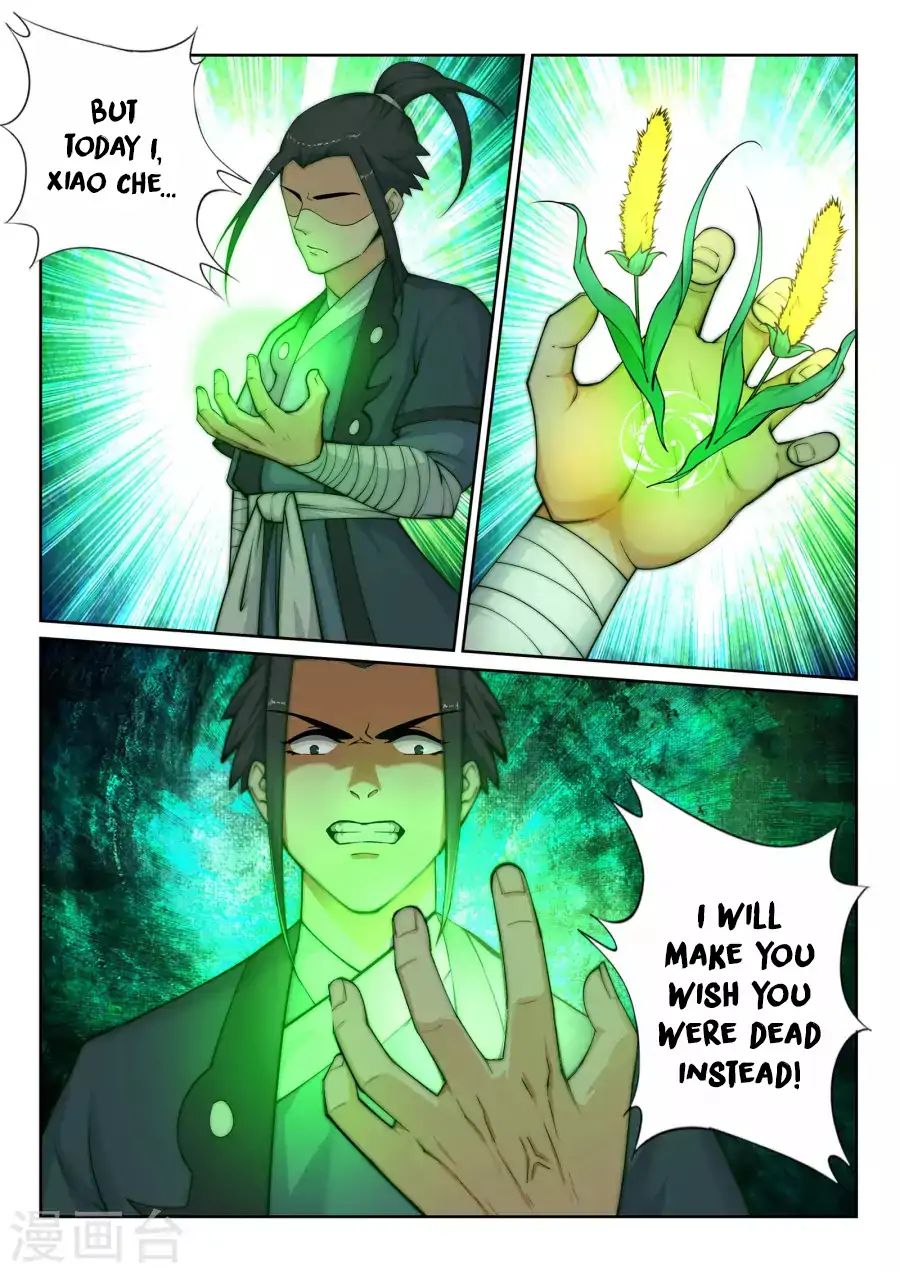 Read Against The Gods chapter 23 image 12 on Lezhin