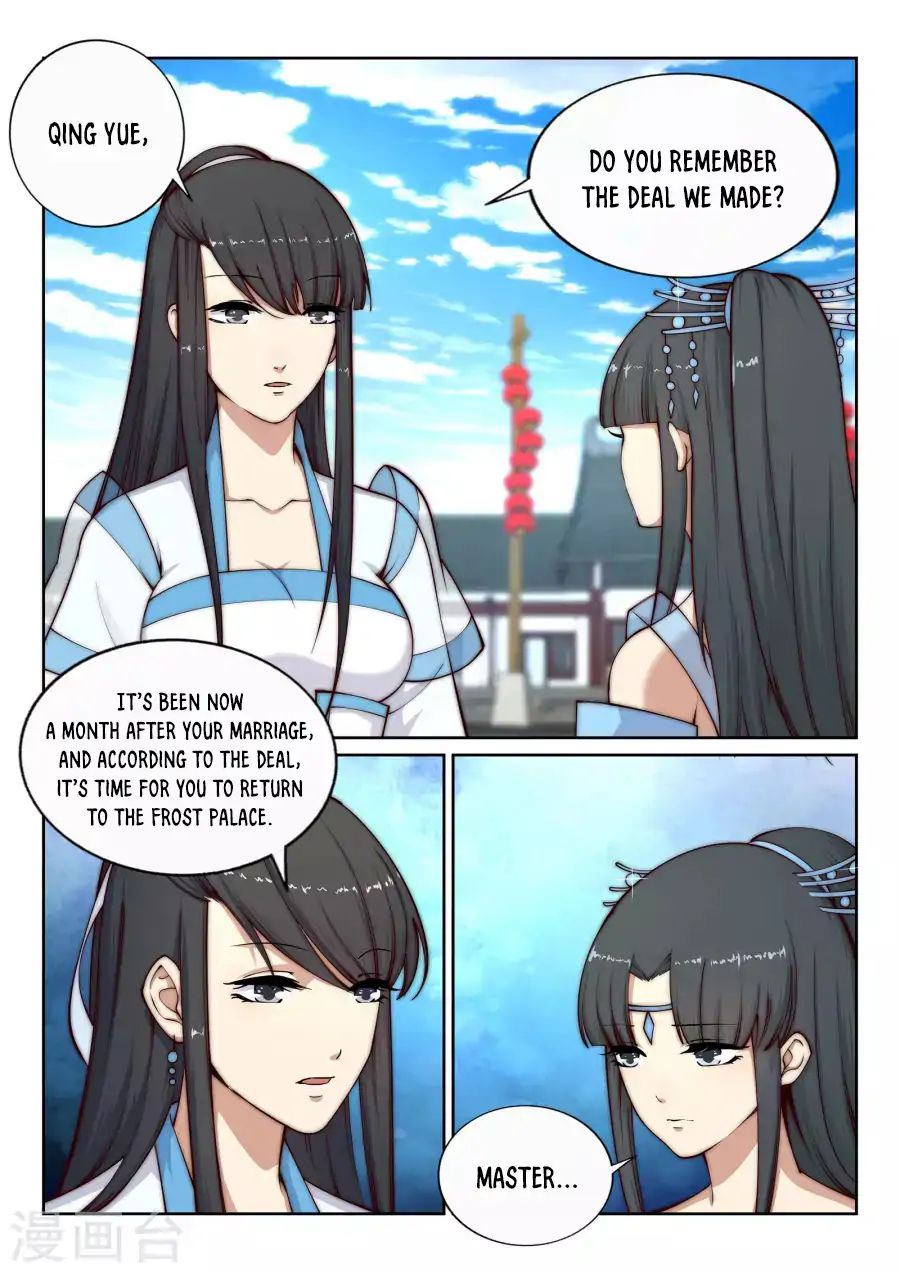 Read Against The Gods chapter 23 image 3 on Lezhin