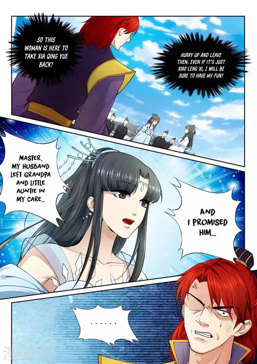 Read Against The Gods chapter 23 image 4 on Lezhin