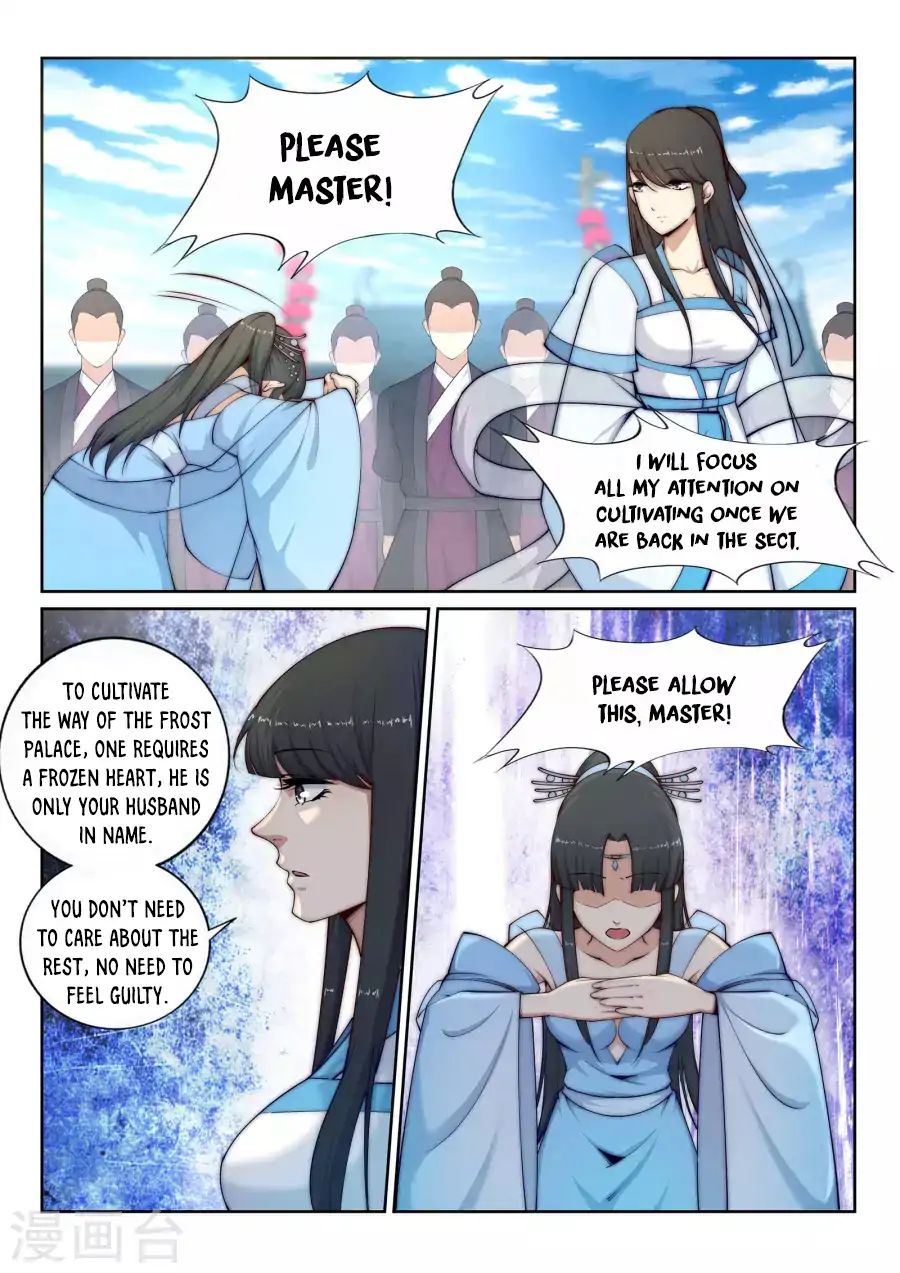 Read Against The Gods chapter 23 image 6 on Lezhin