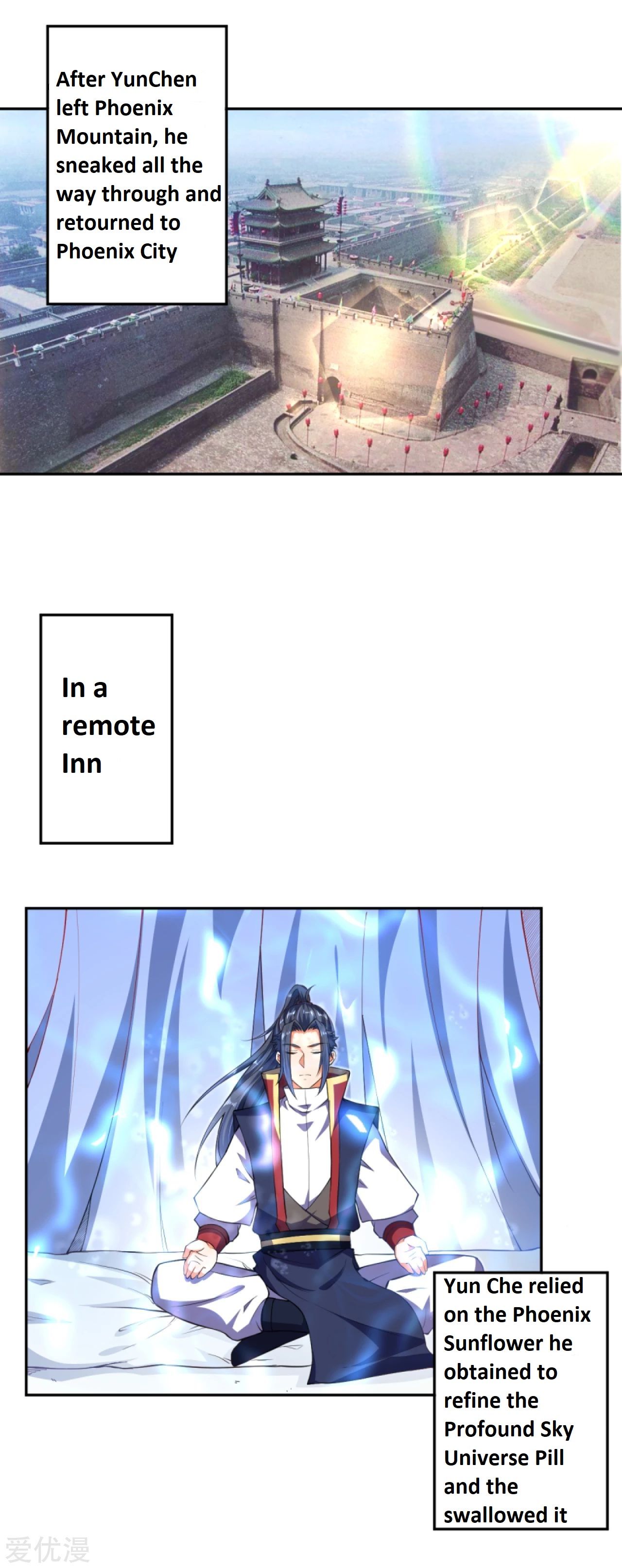 Read Against The Gods chapter 239 image 10 on Lezhin