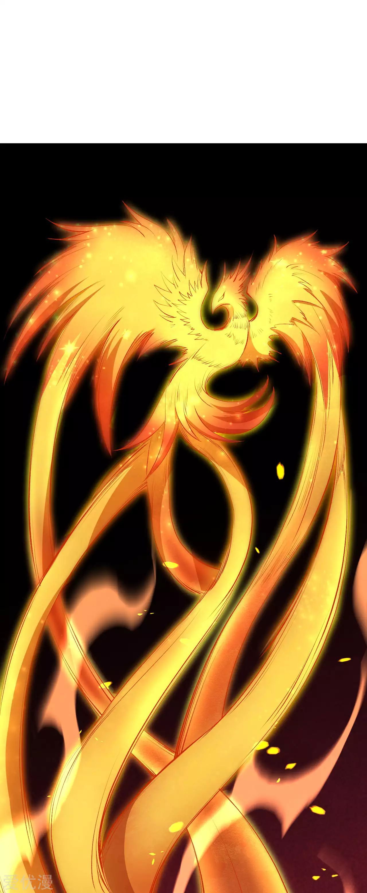 Read Against The Gods chapter 239 image 3 on Lezhin